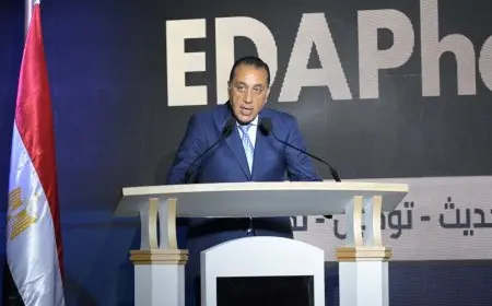 مدبولي: تصدير مستحضرات طبية بقيمة مليار دولار في العام المالي السابق ونسعى لتحقيق 3 مليارات دولار.