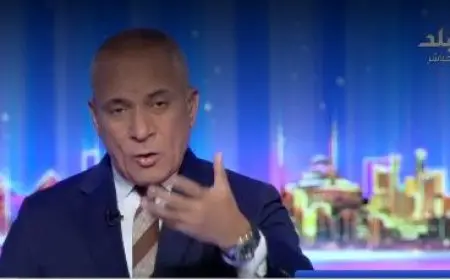 أحمد موسى: الشعب المصري يدعم قيادته ويرفض التهجير