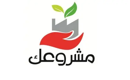 1.4 مليون فرصة عمل.. «مشروعك» يحقق نجاحات غير مسبوقة على مدار 10 سنوات