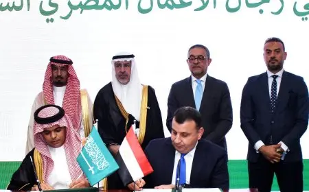 تعزيز الشراكة الاقتصادية.. توقيع أربع اتفاقيات بين مصر والسعودية