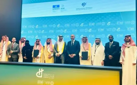 وزير التعليم يشارك في اجتماع مجلس إدارة المركز الإقليمي لليونسكو