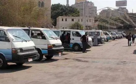 المحافظات تعلن عن خطوط ساخنة للإبلاغ عن مخالفات أجرة الميكروباص