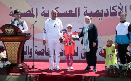 الأكاديمية العسكرية تُنظم ماراثون “اِجْرِ لِأَجْلِ أَطْفَالِ التَّوَحُّد” لدعم ذوي الهمم