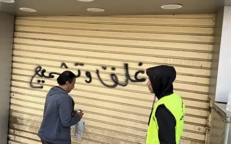 وزير الإسكان يصدر قرارات إزالة للتعديات والمخالفات في توسعات العلمين ودمياط الجديدة