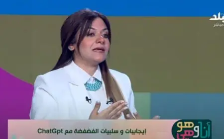 وسام الخطيب تنبه من مخاطر الارتباط بـ «شات جي بي تي»
