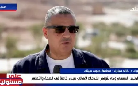 تفاصيل مشروع تطوير منطقة التجلي الأعظم .. تكلفة المرحلة الأولى 14 مليار جنيه