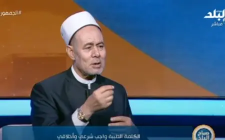 سيناء في القرآن: آيات كريمة تحكي قصة الأرض المقدسة والتجلي