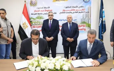 وزير التعليم العالي يدشّن كلية السياحة والفنادق بجامعة الغردقة