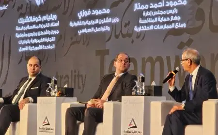 معدل النمو الاقتصادي زاد من 2.5٪ إلى 3.9٪ بين يوليو وديسمبر 2024