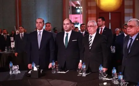 انعقاد المؤتمر السنوي لجهاز حماية المنافسة بمناسبة الذكرى العشرين لتأسيسه