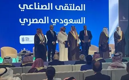 التحالف الصناعي السعودي المصري يقوي نمو القطاع الصناعي، وفقًا للغرف التجارية