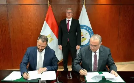 توقيع مذكرة تفاهم بين إيجاس وإكسون موبيل لتطبيق نظام جديد في اتفاقيات البحث والاستكشاف