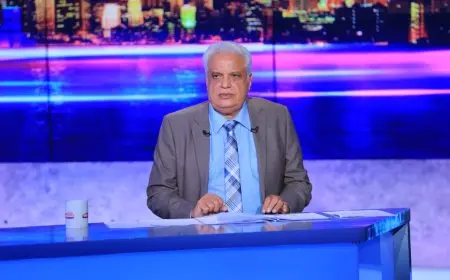 اللواء عبد الحميد خيرت يُحذّر من خطر العمليات الإرهابية في المنطقة خلال الفترة المقبلة