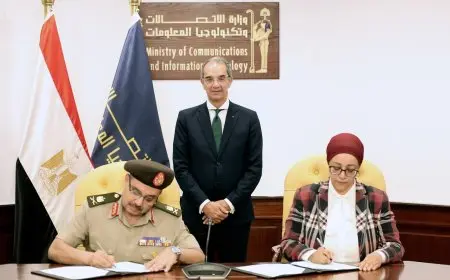 وزير الاتصالات يشهد توقيع بروتوكول تعاون بين إدارة نظم المعلومات للقوات المسلحة ومعهد تكنولوجيا المعلومات