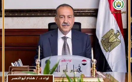 بسبب التقلبات الجوية.. محافظ أسيوط يُغلق طريق ديروط – الفرافرة وطريق بلاط – منفلوط