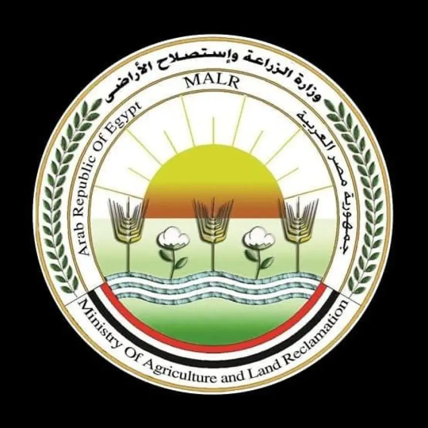 وزير الزراعة يوجه بضرورة الإسراع في تنقية الحيازات وإجراء الحصر الفعلي للمحاصيل
