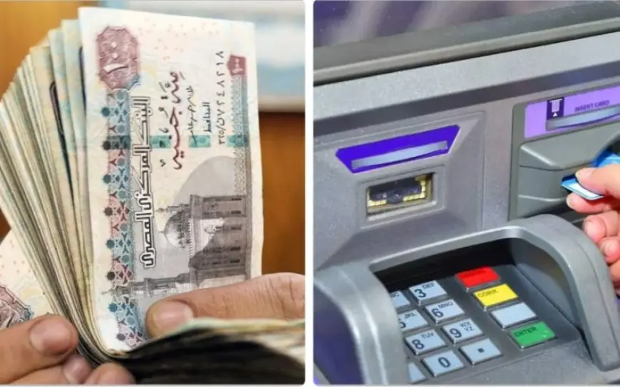 بدء صرف مرتبات شهر أبريل 2025 للموظفين خلال ساعات