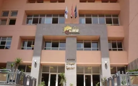 لأول مرة.. إجراء جراحة نادرة في مركز أورام المنصورة للحفاظ على خصوبة مريضات السرطان