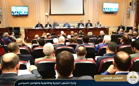 وزير الشئون النيابية: لن نفضل طرفاً على حساب الآخر في قانون الإيجار