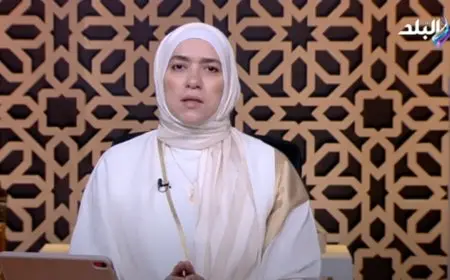 دينا أبو الخير: الابتلاء ليس مؤشرًا على غضب الله بل قد يكون دليلاً على محبته ورفعة العبد