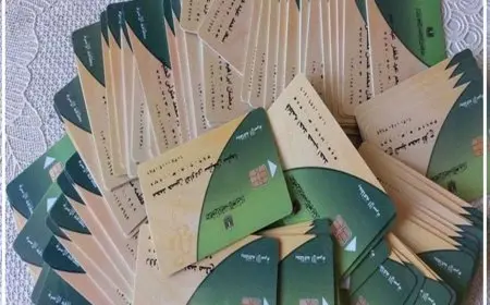 إجراءات تسجيل المواليد الجدد في بطاقة التموين 2025