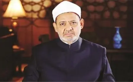 الأزهر يرفض اقتراح تشكيل لجان فتوى بالتعاون مع دار الإفتاء ووزارة الأوقاف