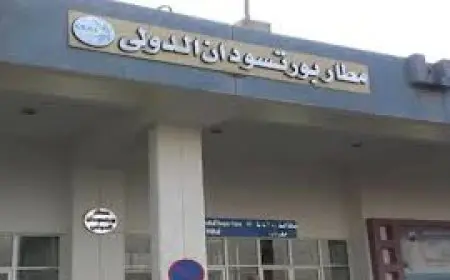 هجوم بطائرة مسيرة على مطار بورتسودان