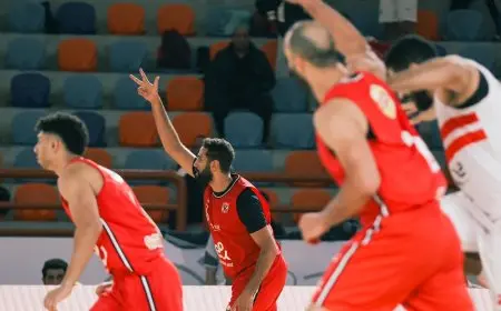 رجال سلة الأهلي يلتقون سبورتنج في نصف نهائي كأس مصر