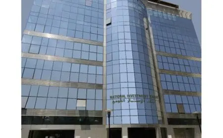 المستندات اللازمة للتقديم لوظائف بنك الاستثمار القومي لخريجي الطب وتكنولوجيا المعلومات