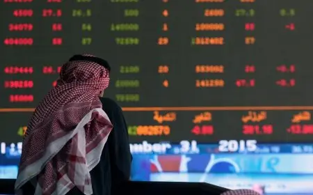 البنوك المركزية في الخليج تُبقي على أسعار الفائدة ثابتة بعد قرار الاحتياطي الفيدرالي الأمريكي