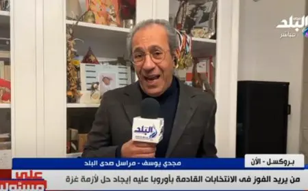 أسباب انهيار التصويت الأول لاختيار بابا جديد للفاتيكان