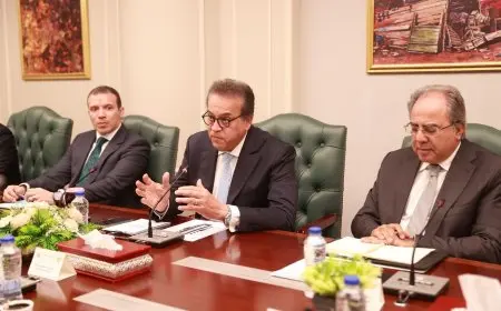 وزير الصحة: تعزيز القدرات وتطوير النظام الصحي لرفع جودة الخدمات المقدمة