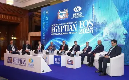 رئيس هيئة الاعتماد والرقابة الصحية: مصر تواصل تميزها في تطوير طب العيون ورفع معايير الجودة العالمية