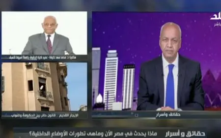 ما الذي سيحدث إذا أقر البرلمان قانون الإيجار؟ فيديو