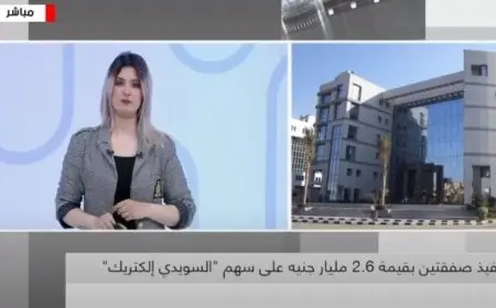 بعد تثبيت أسعار الفائدة الأمريكية.. خبير يتوقع تطورات غير متوقعة في سعر الذهب