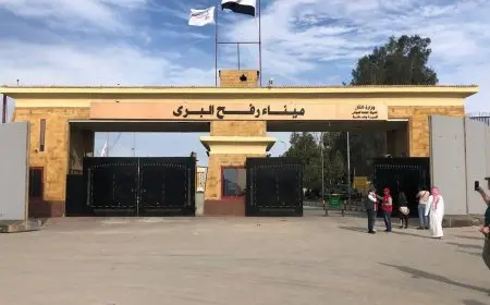 استمرار فتح ميناء رفح البري لليوم الخامس والخمسين على التوالي