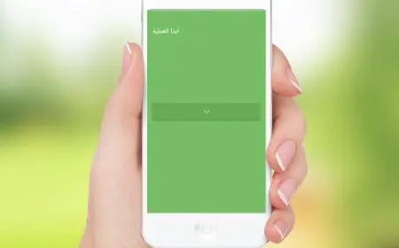 تلفونك تحت المراقبة بأربع طرق.. خبير أمن معلومات ينبه