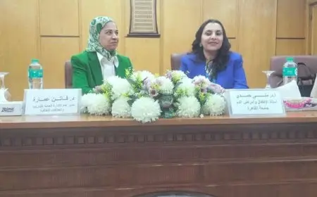 “الصحة” تقيم ورشة عمل لتدريب مثقفي القاهرة والجيزة على رفع الوعي بمرض “الثلاسيميا”