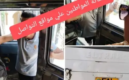 بعد نداء المواطنين.. محافظة الجيزة تضبط سائقًا تَعدّى لفظيًا على الركاب في فيصل