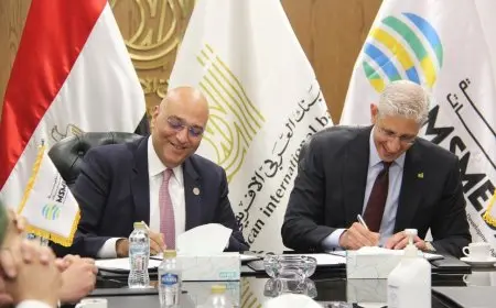 تنمية المشروعات يبرم عقد تمويل بقيمة 150 مليون جنيه مع البنك العربي الأفريقي