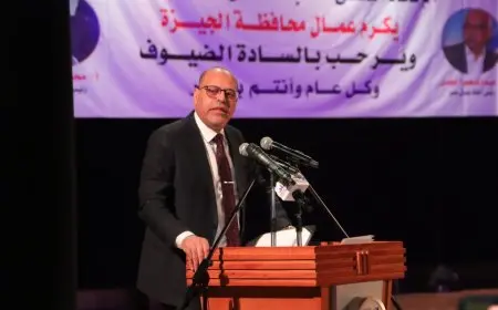 وزير العمل يشارك في احتفالات عيد العمال في اتحاد محلي الجيزة