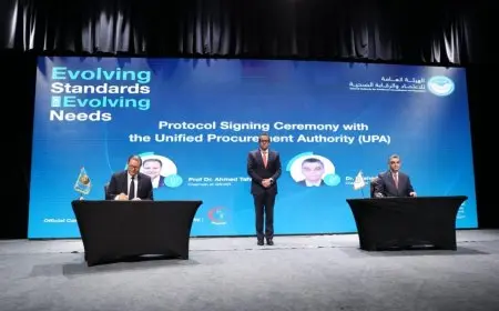 وزير الصحة يشارك في احتفالية الهيئة العامة للاعتماد والرقابة الصحية