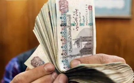 موعد صرف رواتب شهر مايو 2025 للموظفين في الدولة