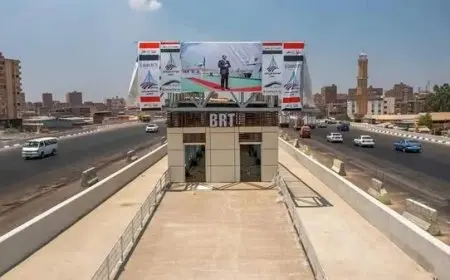 وزير النقل: سيتم إدراج شركة الأتوبيس الترددي في البورصة مستقبلًا