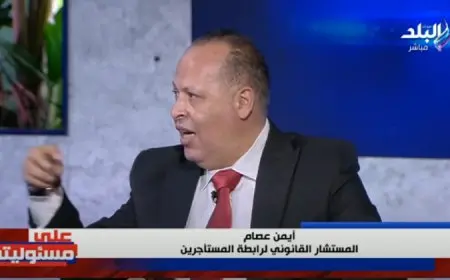 دفعنا ما يعادل كيلو ذهب “خِلِو”.. المستشار القانوني لرابطة المستأجرين يرد على الملاك