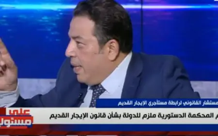 رابطة مستأجري الإيجار القديم تدعو لتطبيق قانون اتحاد الشاغلين