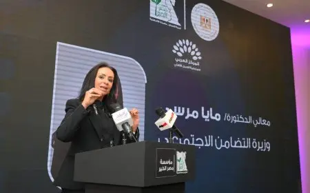 د. مايا مرسي: المجتمع الأهلي في مصر أصبح ركنًا أساسيًا في منظومة التنمية وليس مجرد طرف مساعد.