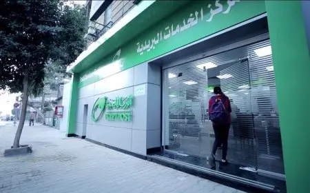 البريد: بدء التقديم لإعلان سكن لكل المصريين 7 ابتداءً من الغد