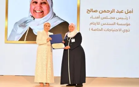 انتصار السيسي: الدولة تواصل دعم وتمكين ذوي الهمم