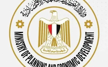 التخطيط تعلن عن الخطة الاستثمارية للمواطن بمحافظة أسيوط لعام 2024/2025